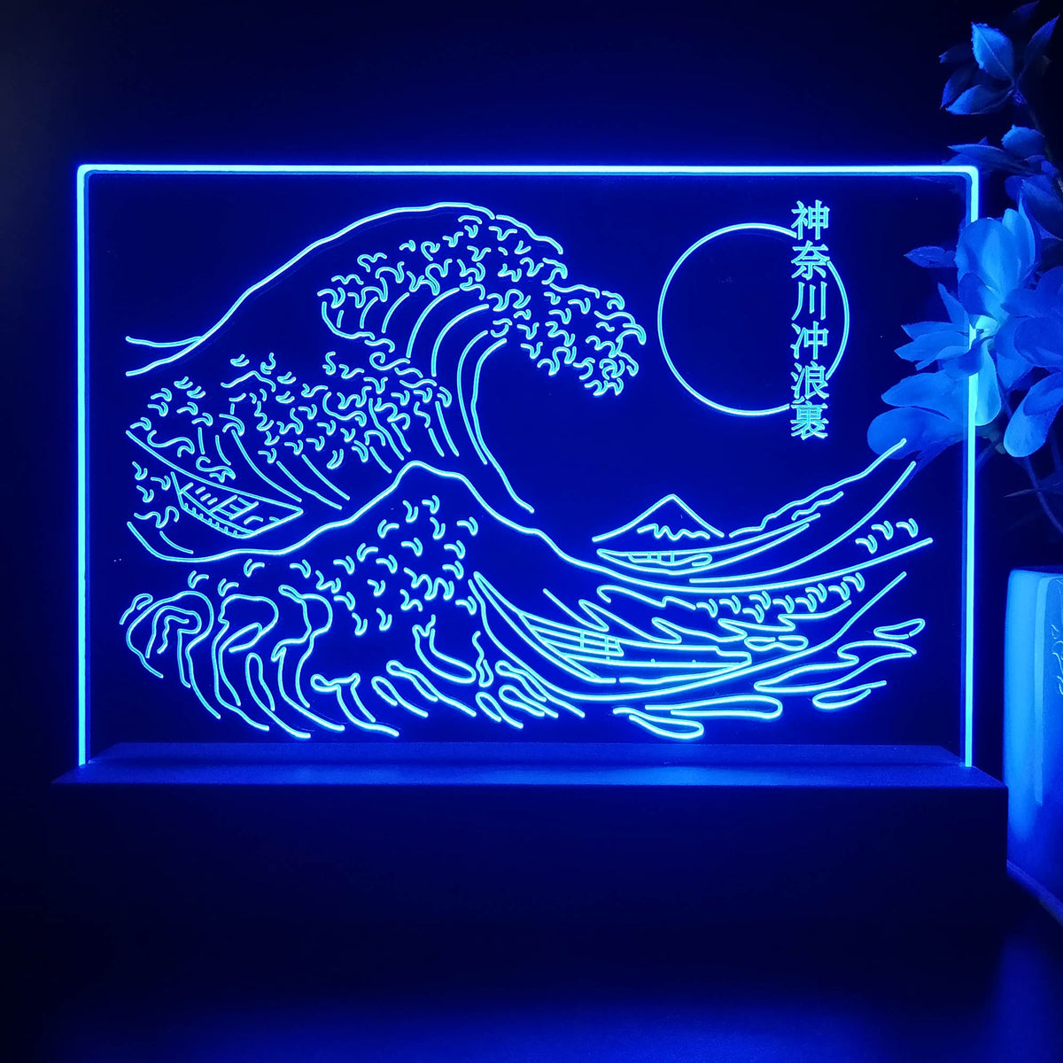 Wave Neon Sign  Sketch & Etch US