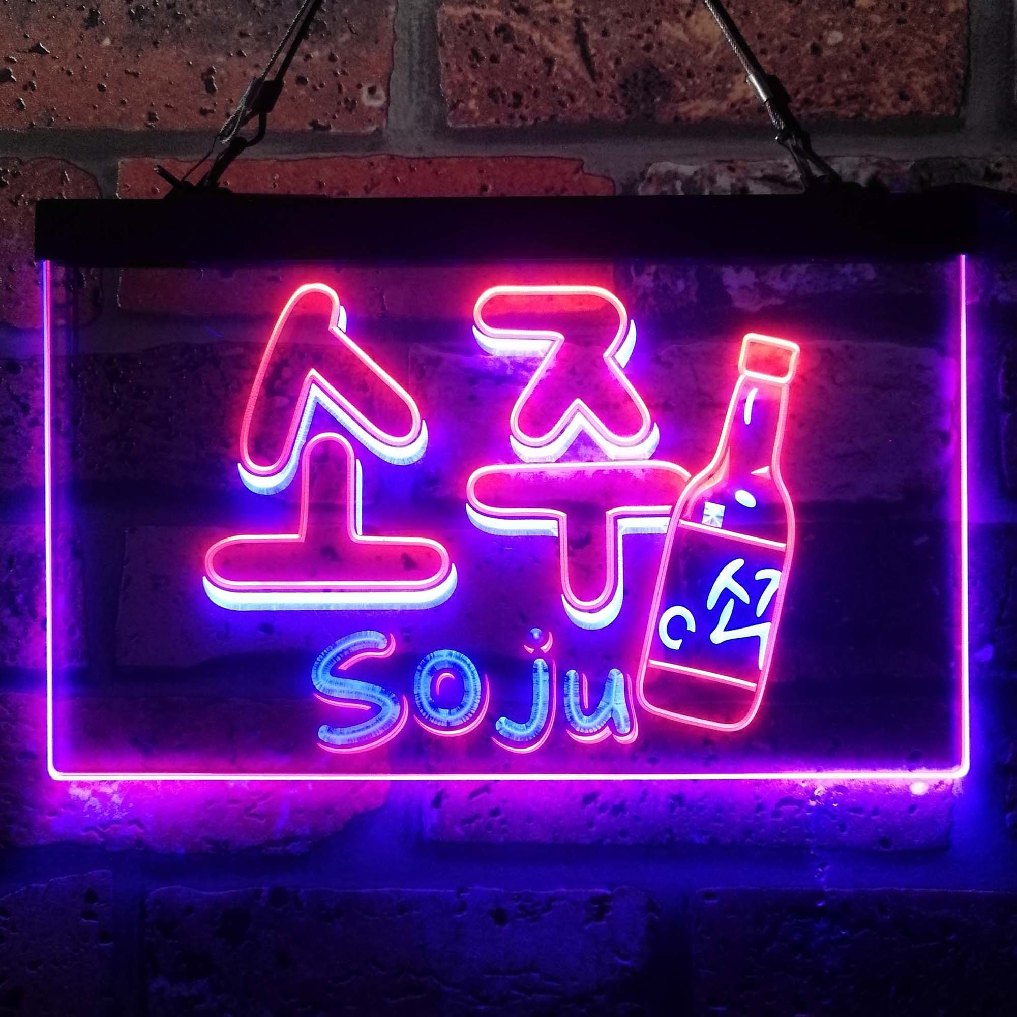 Jinro Soju Korean Beer Neon LED Sign