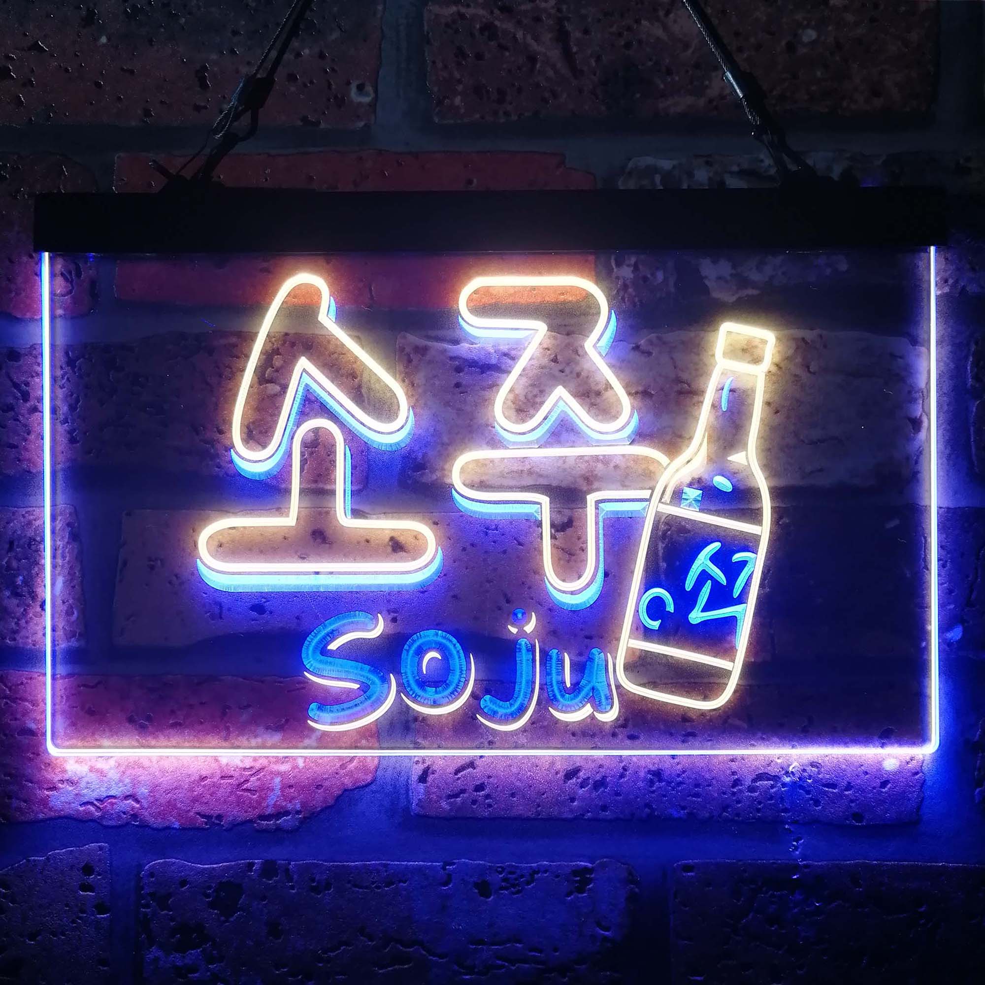 Jinro Soju Korean Beer Neon LED Sign