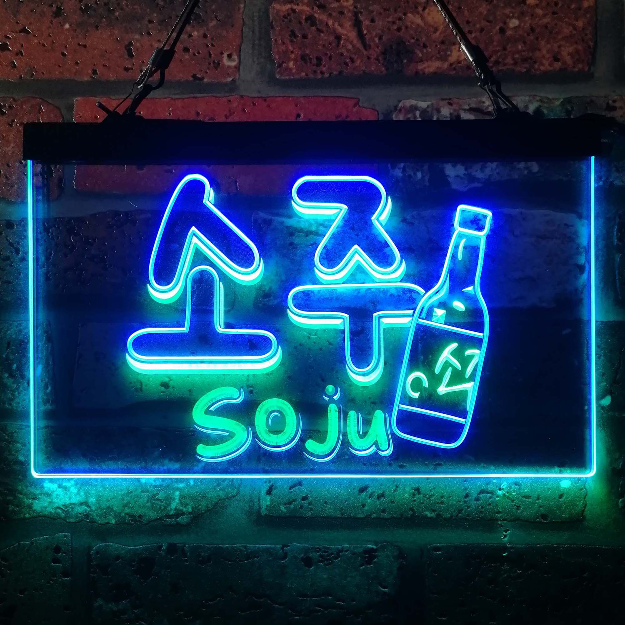 Jinro Soju Korean Beer Neon LED Sign