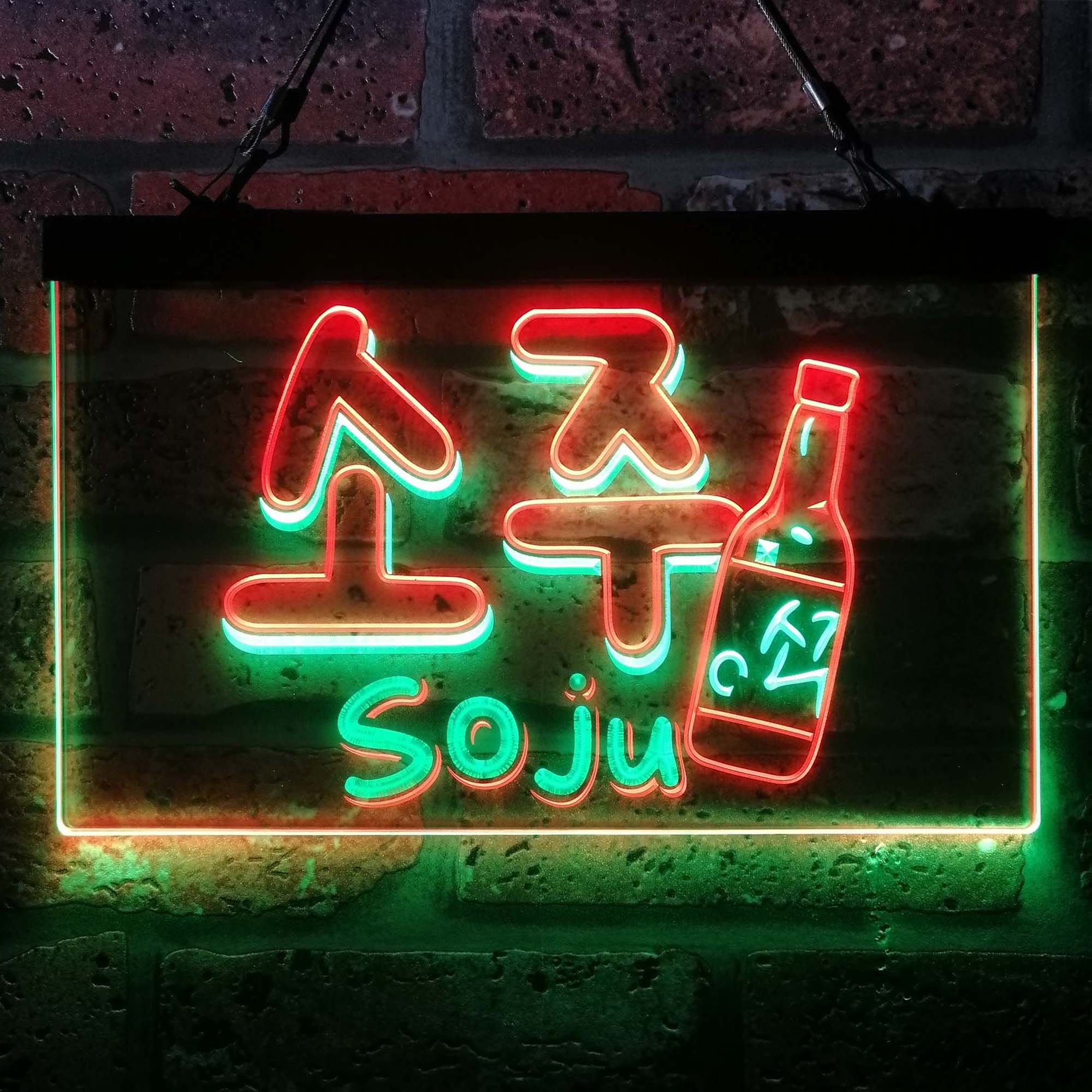 Jinro Soju Korean Beer Neon LED Sign