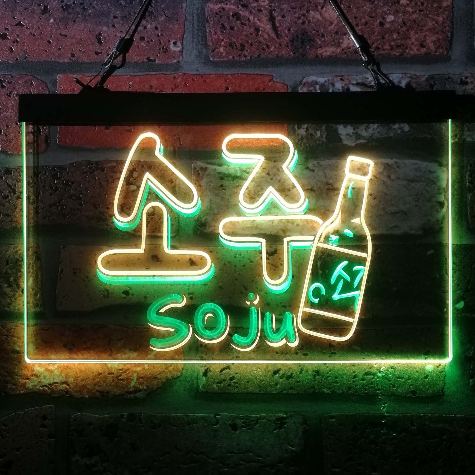Jinro Soju Korean Beer Neon LED Sign