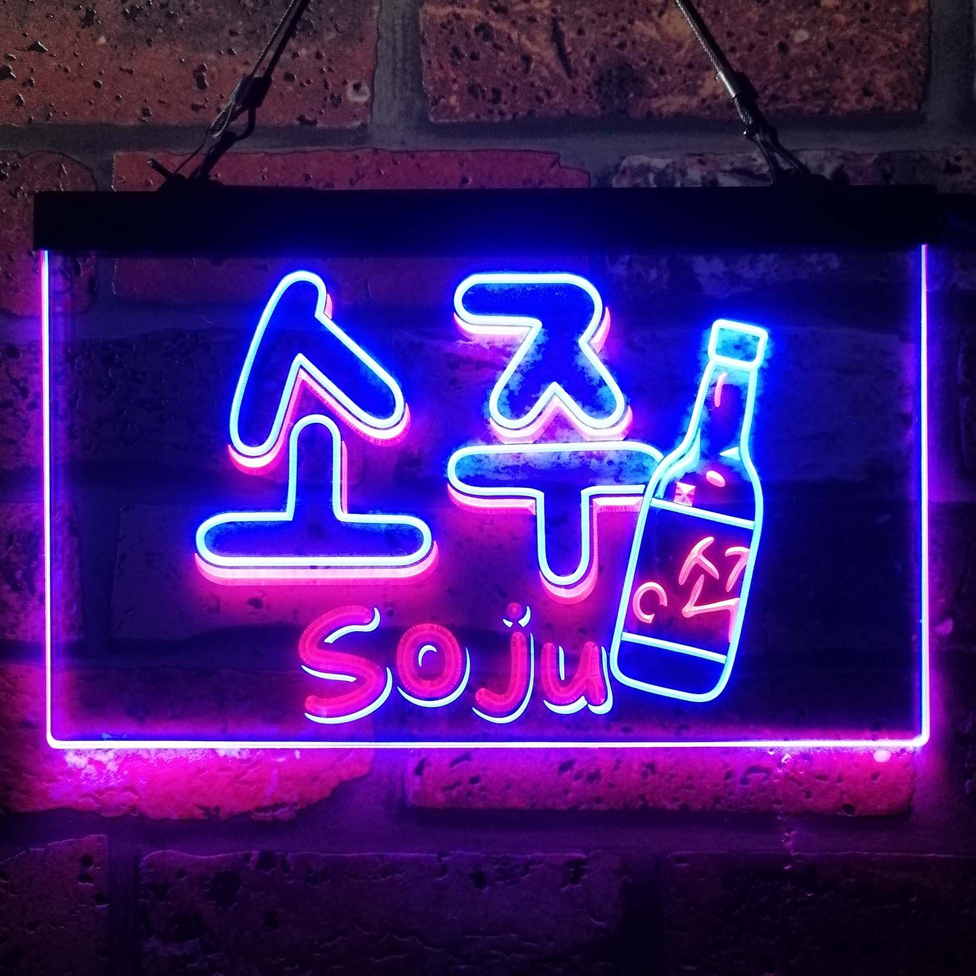 Jinro Soju Korean Beer Neon LED Sign