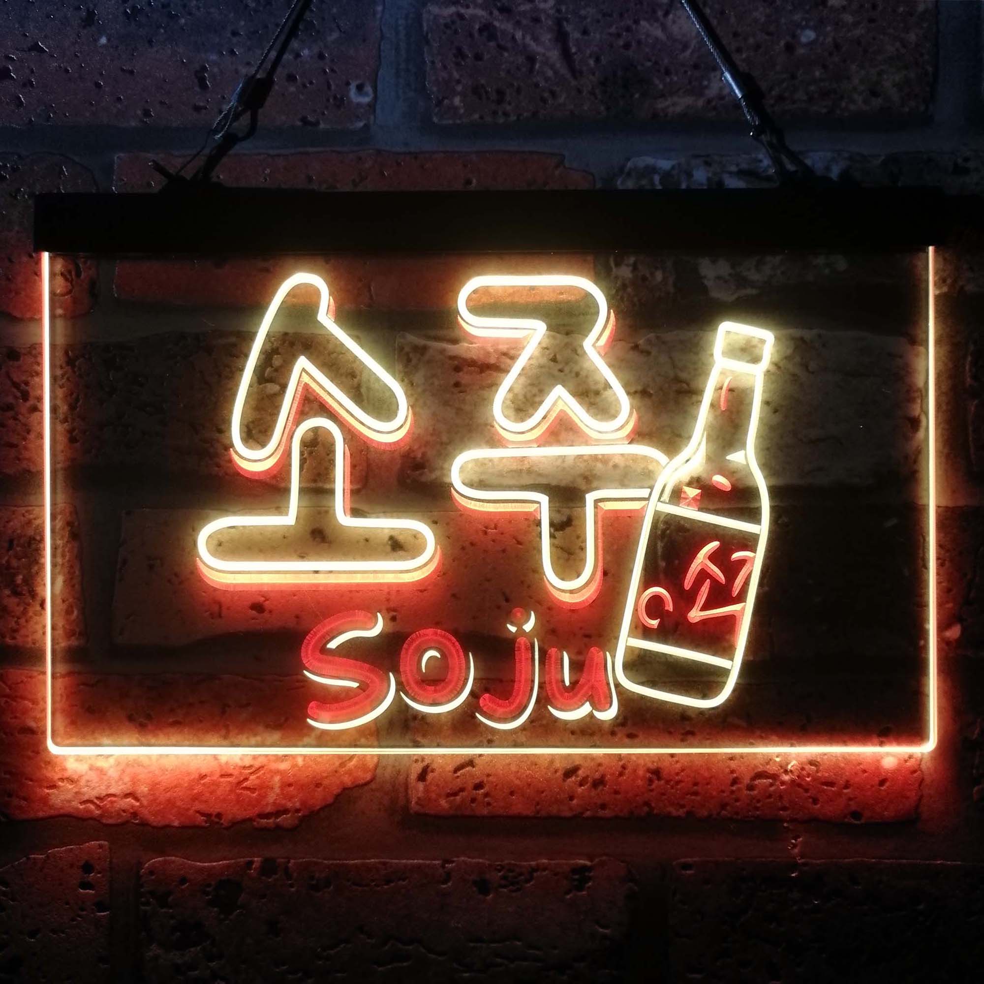 Jinro Soju Korean Beer Neon LED Sign