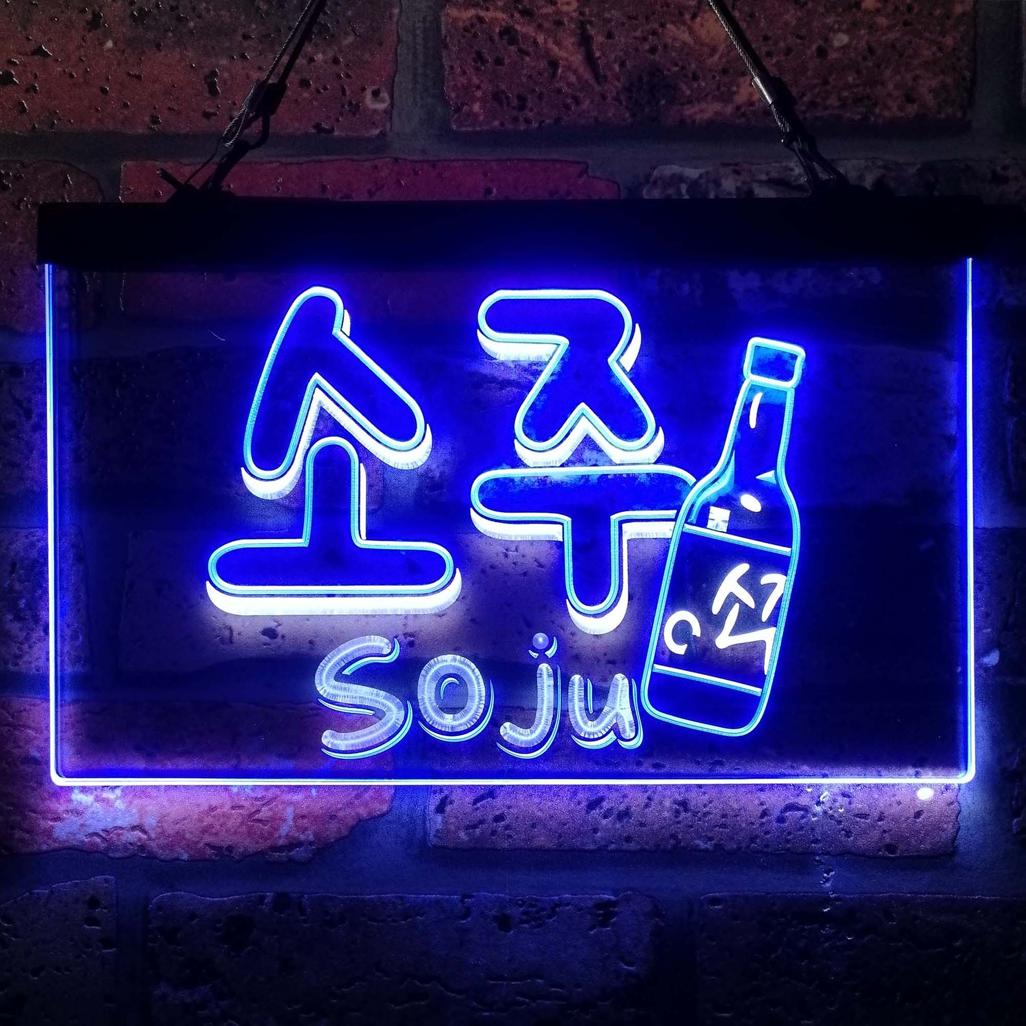 Jinro Soju Korean Beer Neon LED Sign