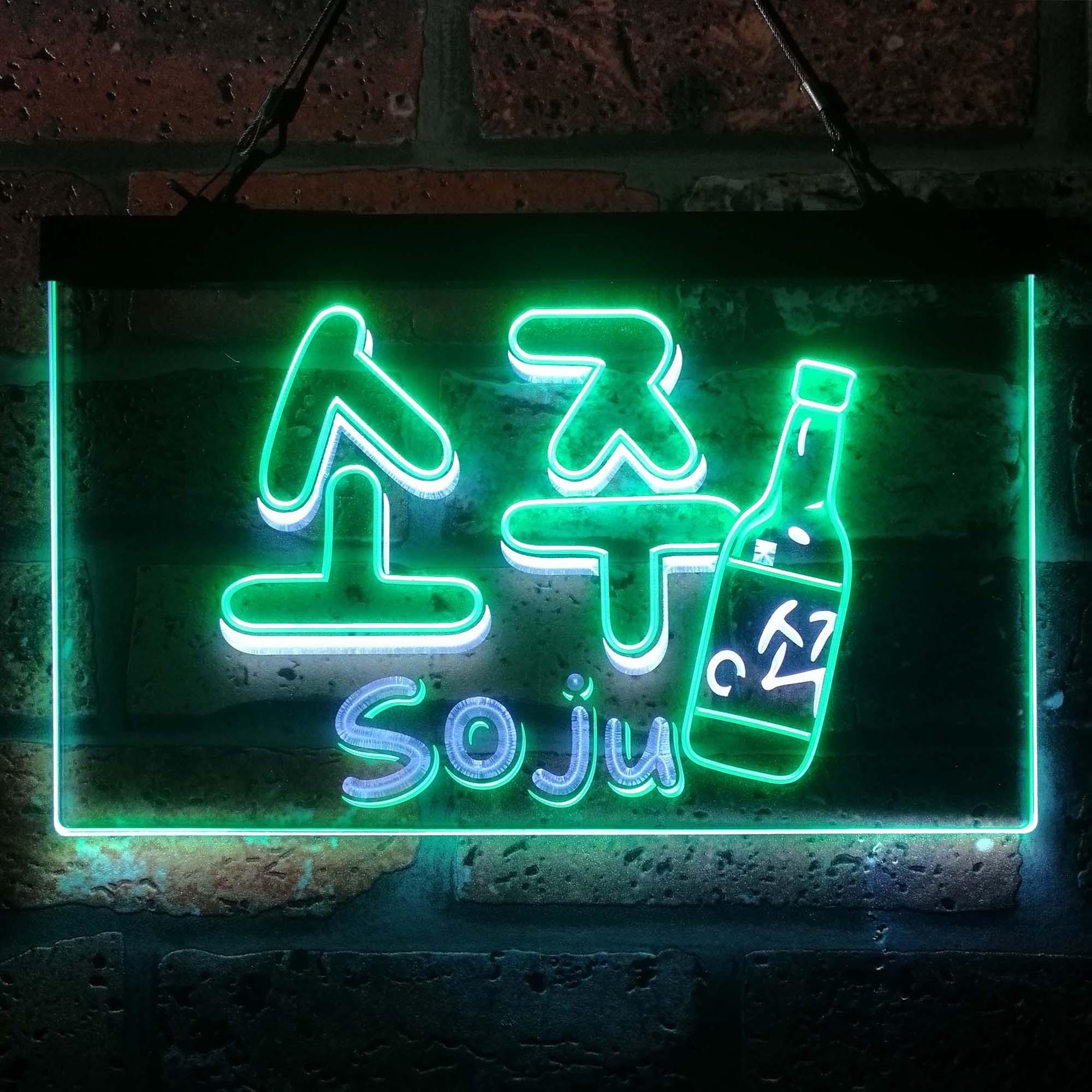 Jinro Soju Korean Beer Neon LED Sign