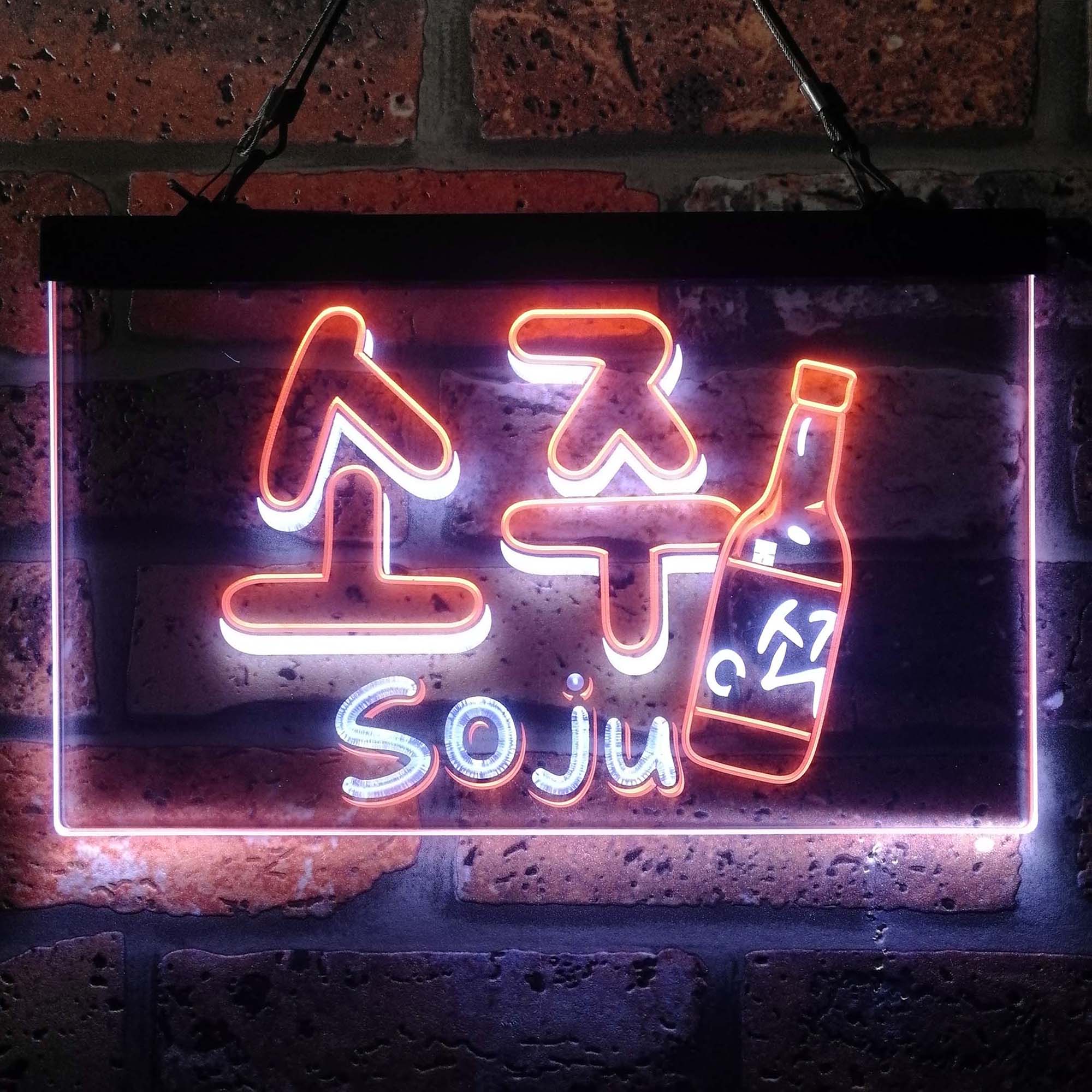 Jinro Soju Korean Beer Neon LED Sign