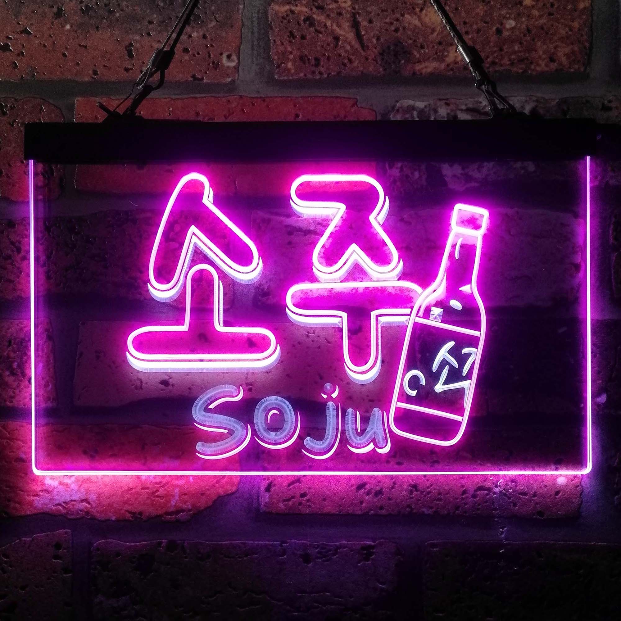 Jinro Soju Korean Beer Neon LED Sign