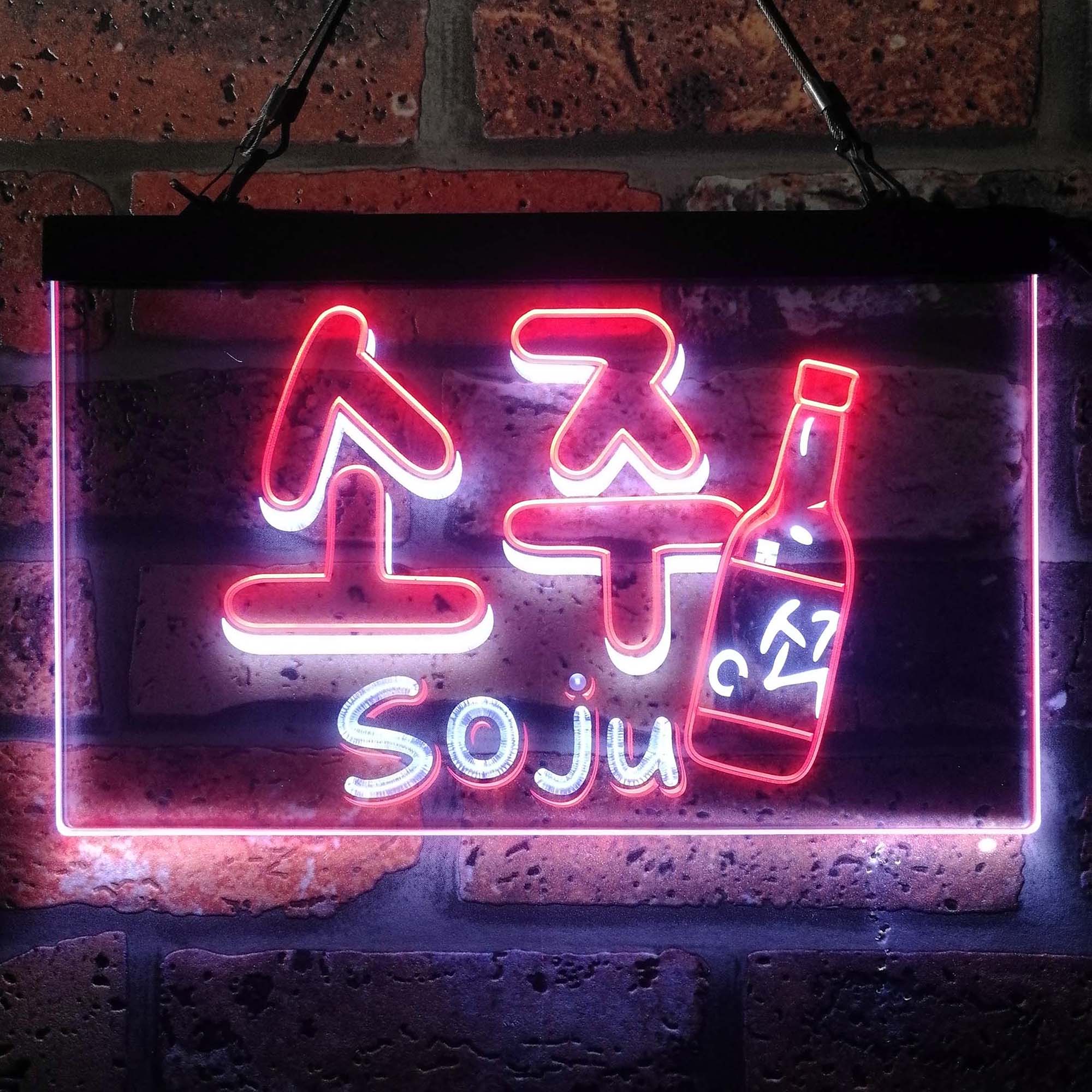 Jinro Soju Korean Beer Neon LED Sign