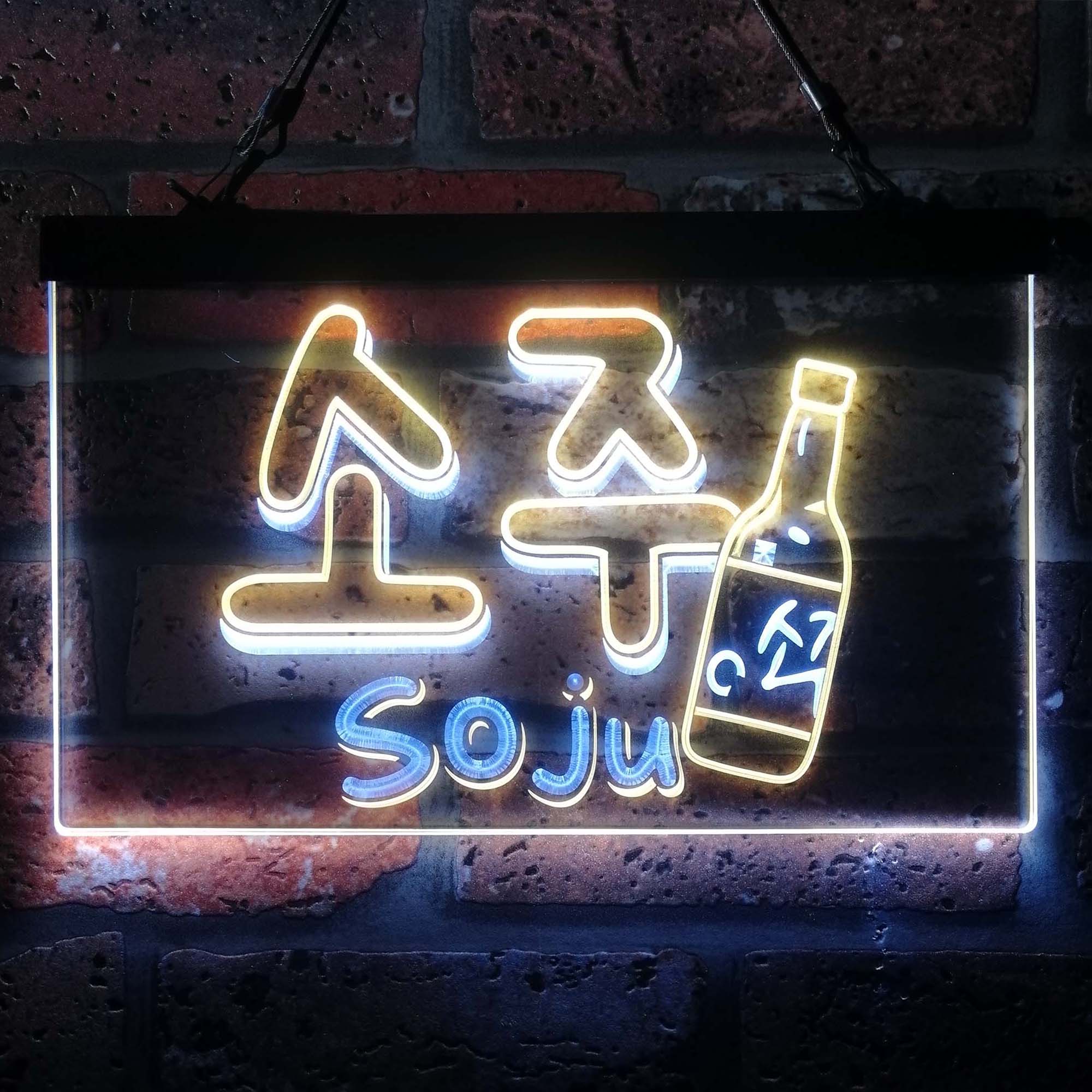 Jinro Soju Korean Beer Neon LED Sign