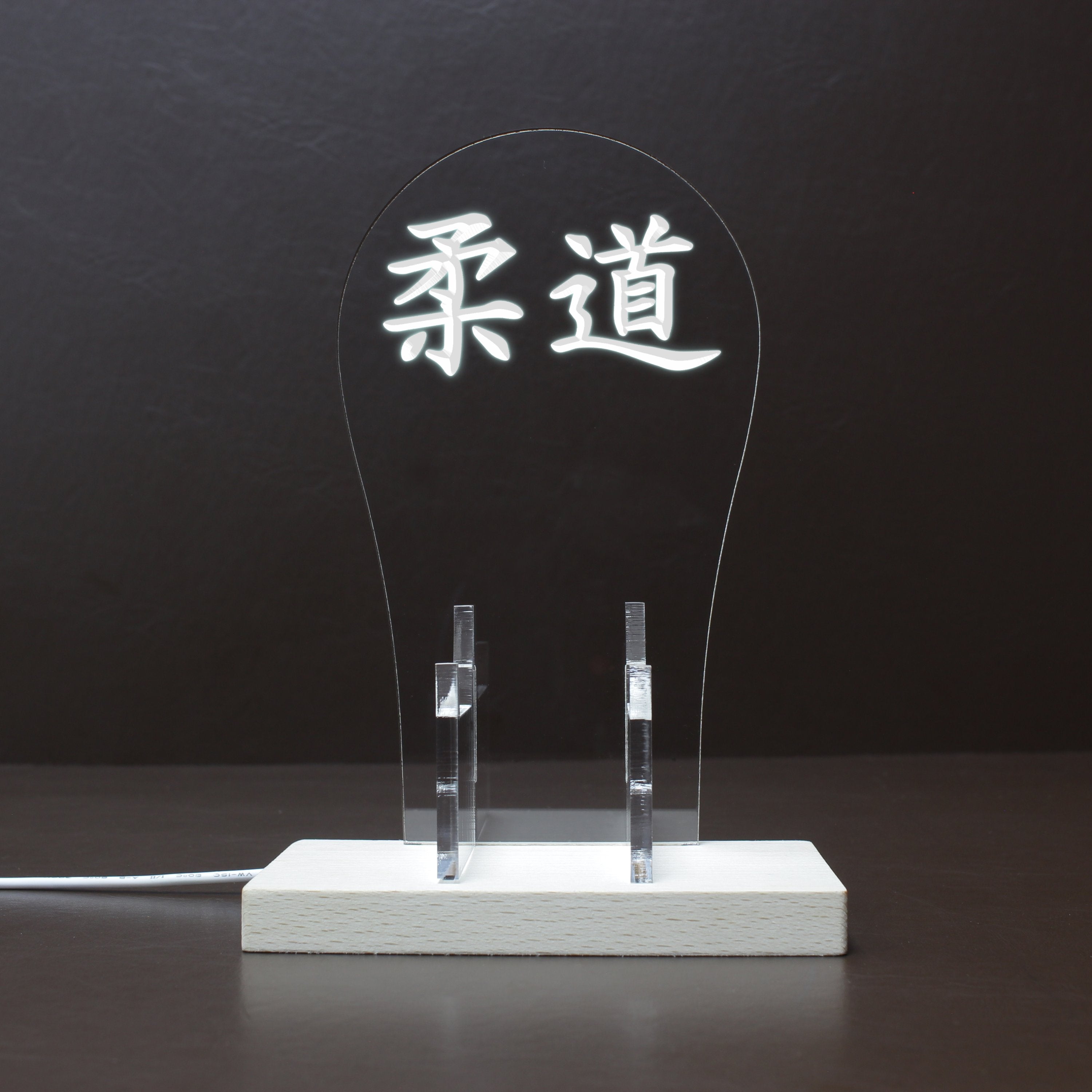Judo Japanese Kanji Symbol LED Gaming Headset Controller Stand